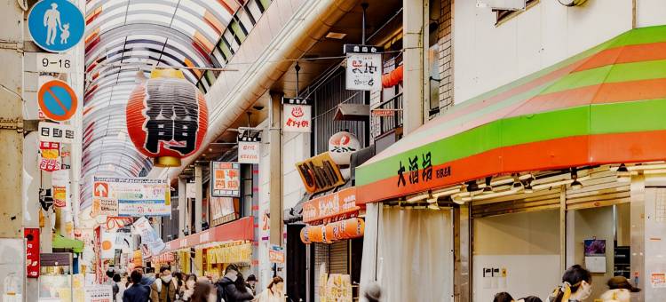 大阪心斋桥合椂酒店(Folio Sakura Shinsaibashi Osaka by Banyan Group)图片
