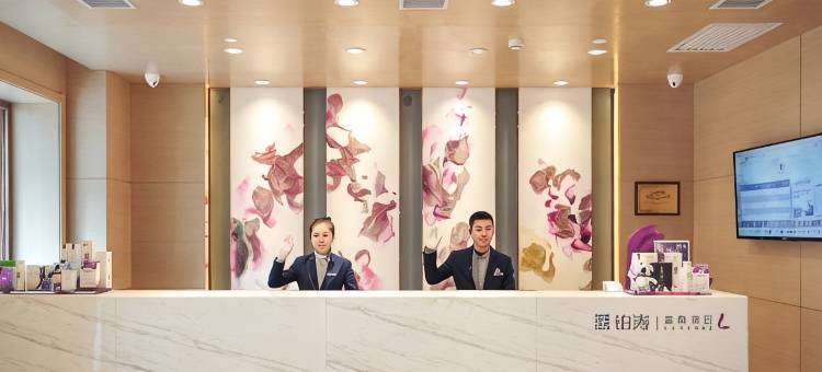 麗枫酒店(哈尔滨中央大街友谊路地铁站店)图片