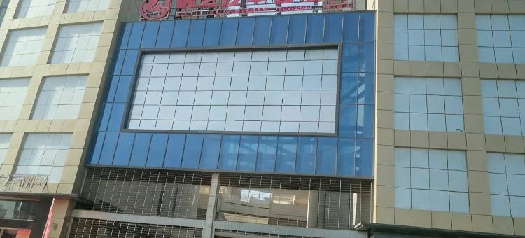 鑫鑫美寓(郑州奥体中心店)图片