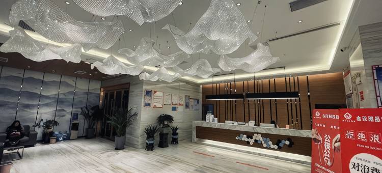 泗县金沃精品酒店图片