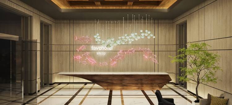 favehotel比东(favehotel Bitung)图片