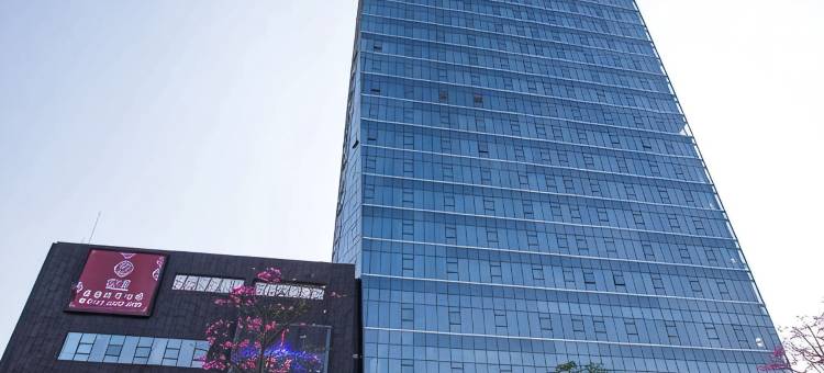 宏创公寓(佛山杏坛宏汇城店)图片