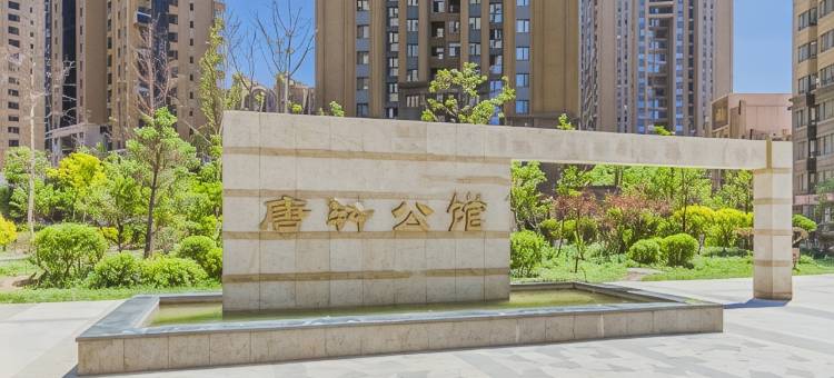 沈阳花烛公寓图片