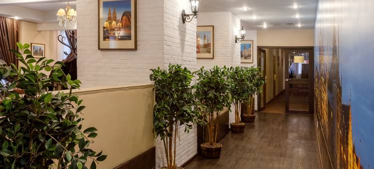 克西玛斯兹拉雅酒店(Maxima Zarya Hotel)图片