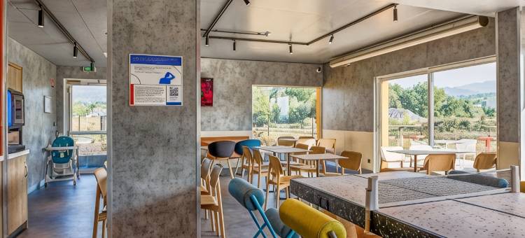 宜必思快捷南锡阿讷马斯酒店(Ibis Budget Nangy Annemasse)图片