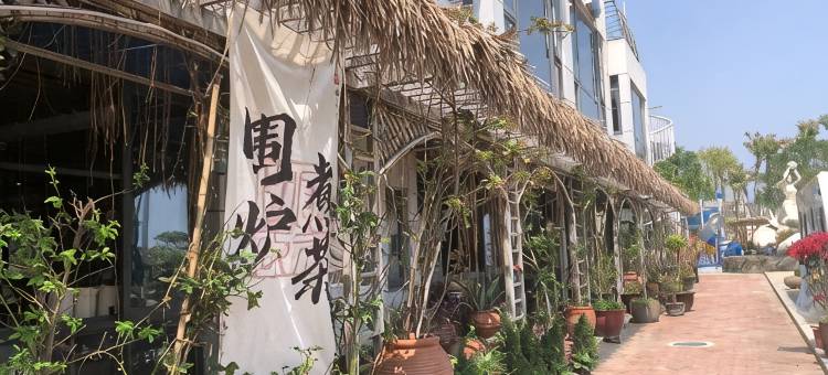 月伴湾海景定海湾民宿图片