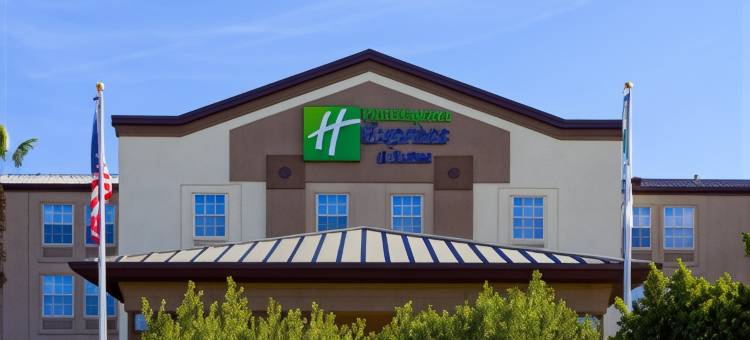 智选假日套房酒店凤凰城机场(Holiday Inn Express & Suites PHOENIX AIRPORT by IHG)图片