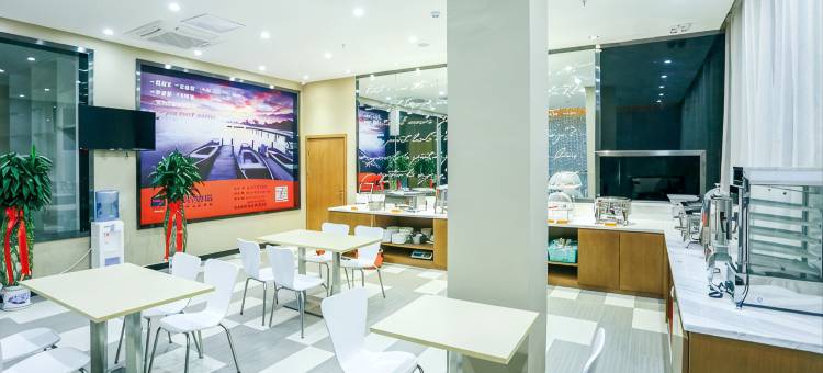 雅斯特酒店(黄冈英山客厅温泉店)图片