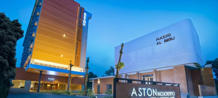 阿斯顿莫佐克托酒店及会议中心(Aston Mojokerto Hotel & Conference Center)图片