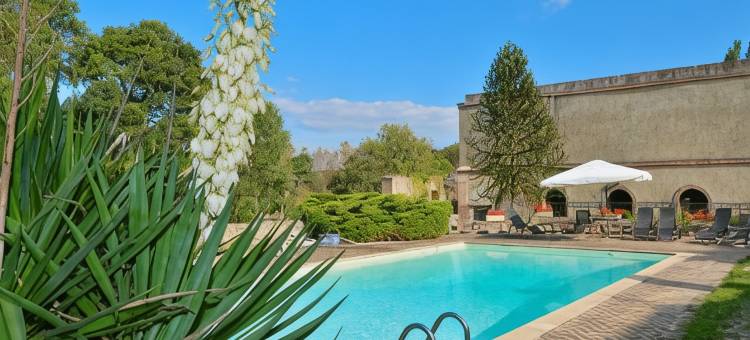 Domaine de la Courbe 酒店 & Spa(Domaine de la Courbe Hôtel & Spa)图片