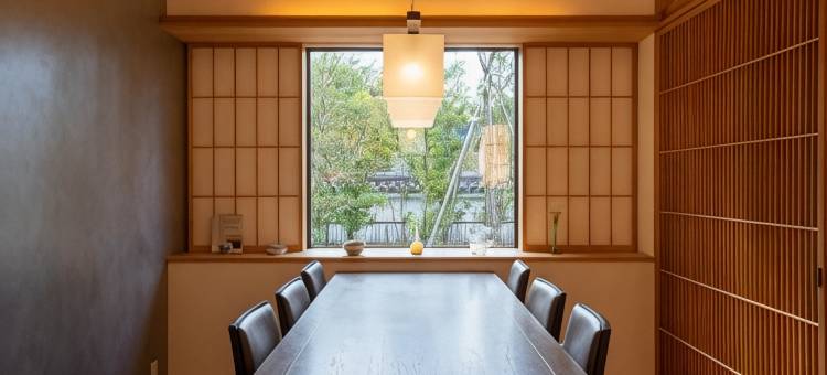 葵 HOTEL KYOTO 南禅寺別邸(Aoi Hotel Kyoto Nanzen-ji Villa)图片