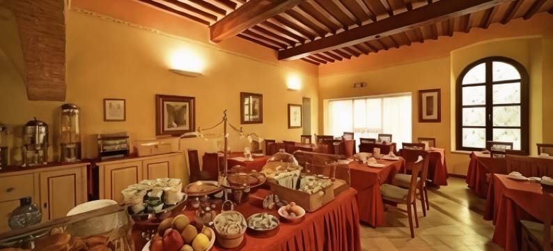 博洛尼亚酒店(Hotel Bologna)图片