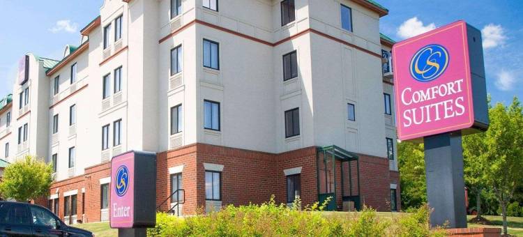 西沃里克 - 普罗维登斯舒适套房酒店(Comfort Suites West Warwick - Providence)图片