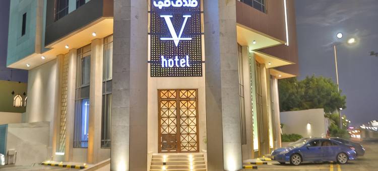 V精品酒店(V Boutique Hotel)图片