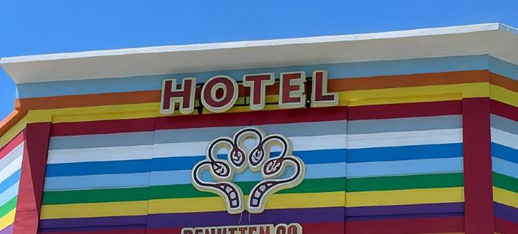 本努腾99酒店(BENUTTEN 99 HOTEL)图片