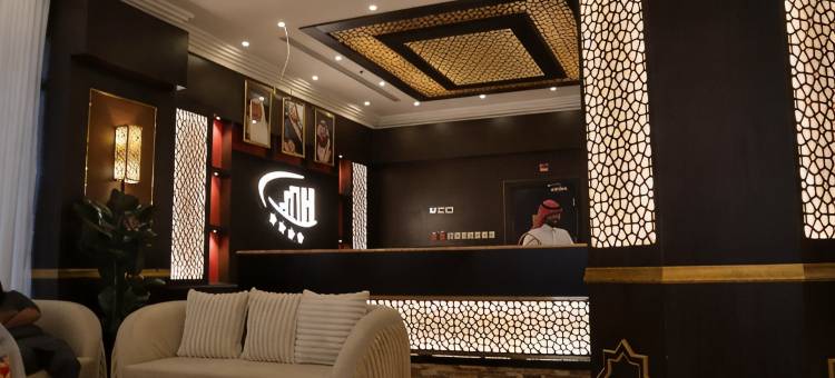 莫赫塔拉广场(Al Mukhtara Plaza Hotel)图片
