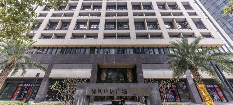 广州卓粤斯国际公寓(保利中达天空别墅店)图片