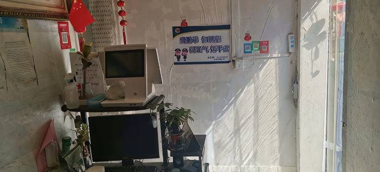 无锡好再来旅馆图片