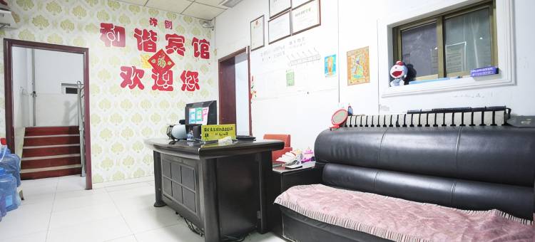 梓桐宾馆(运城盐湖国际机场财经学校店)图片