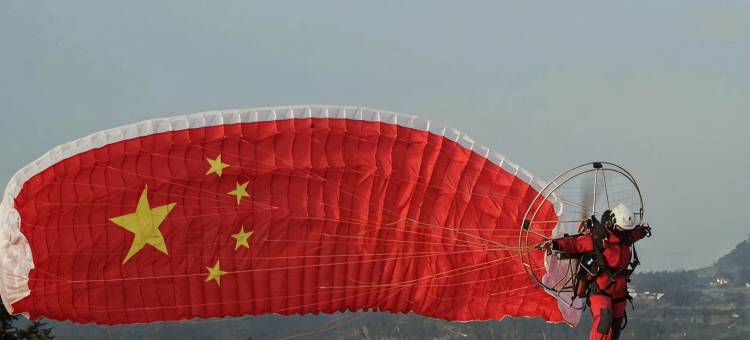 昊宇小院图片