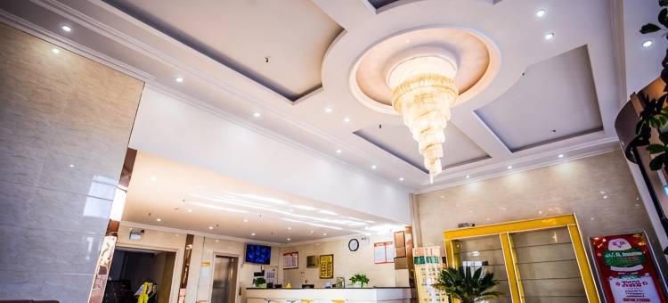 葡萄酒店(银川西部影视城贺兰演艺小镇店)图片