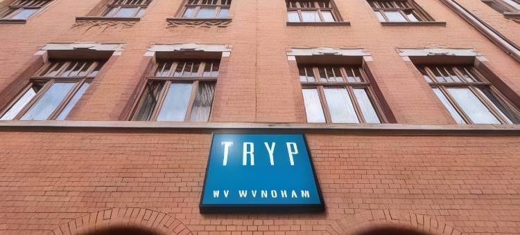 Tryp by Wyndham Kassel City Centre图片