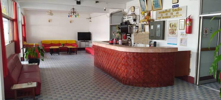我的家酒店(My House Hotel)图片