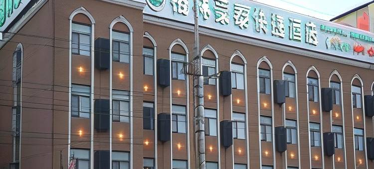 格林豪泰(亳州光明西路汤王大道店)图片