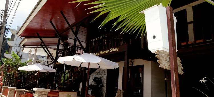 奥南家庭旅馆-限成人(Ao Nang Home Stay - Adults Only)图片