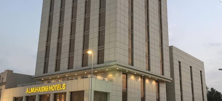 阿姆海德格朗塔公寓(Al Muhaidb Gharnata - Al Malaz)图片