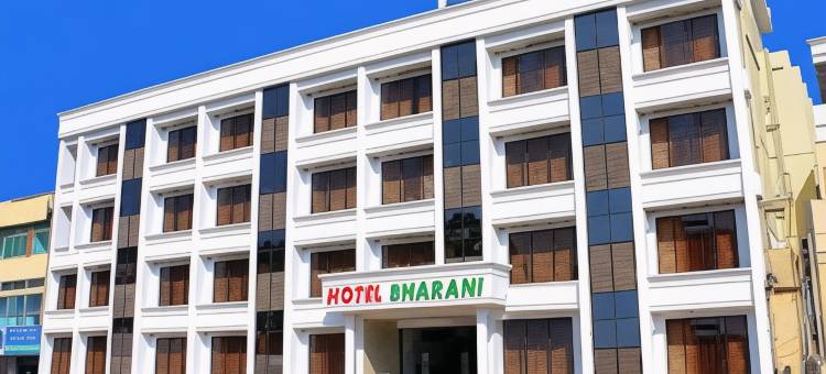 巴拉尼酒店(HOTEL BHARANI)图片