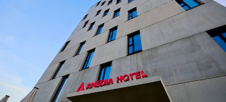 Amedia Lustenau, Trademark Collection by Wyndham图片