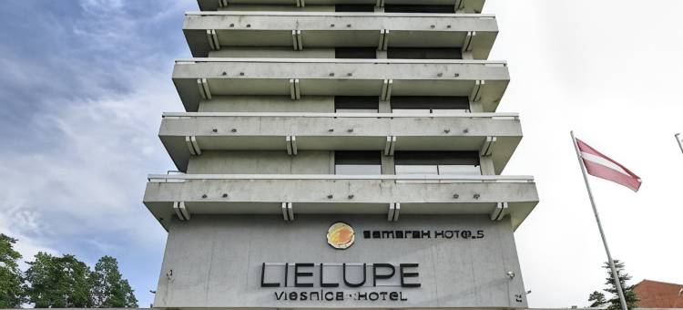 塞玛拉利耶卢佩&会议酒店(Lielupe Hotel Spa & Conferences by Semarah)图片