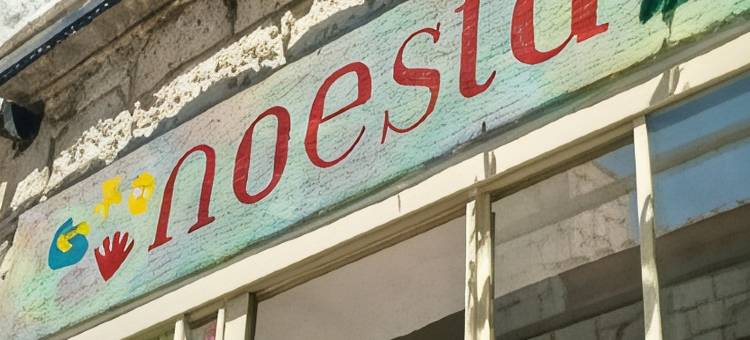 Noesta Alaçatı图片