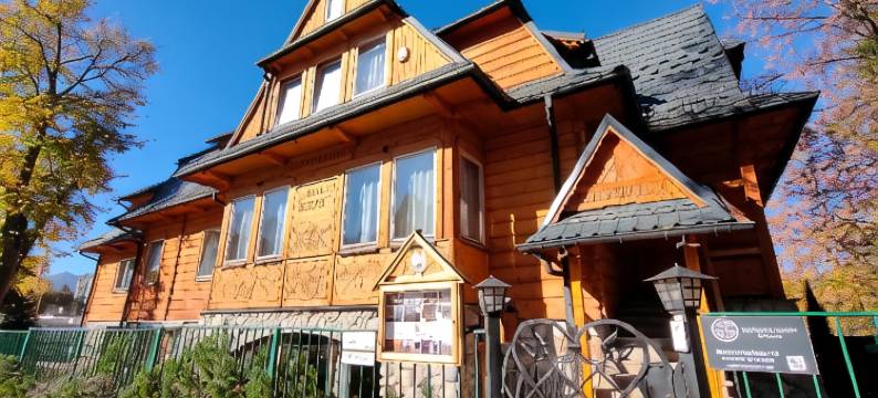 萨科帕尼艺术公寓酒店(Apartamenty ApartArt Zakopane)图片