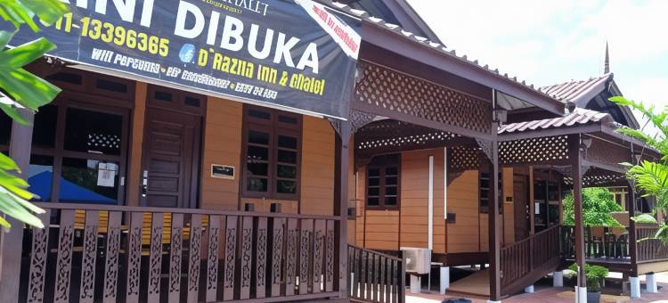潘泰赛贝朗塔基尔德拉兹纳木屋(D'Razna Chalet Pantai Seberang Takir)图片