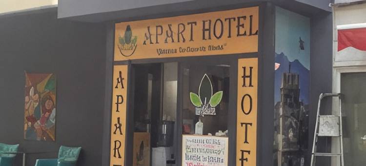 格瓦公寓酒店(Gvar Apart Hotel)图片