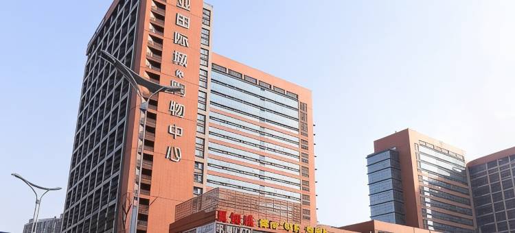 智尚酒店(南京奥体博览中心店)图片
