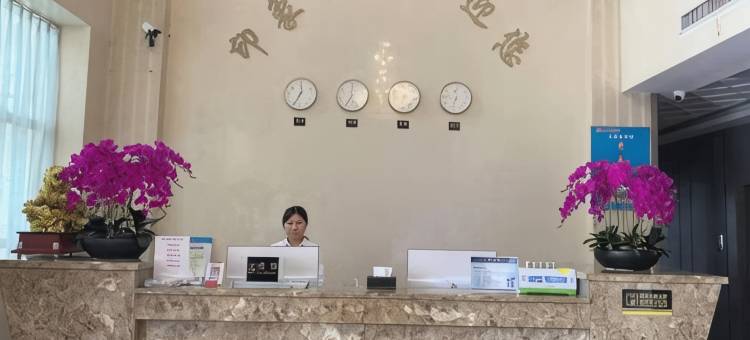 利辛印象江南酒店图片