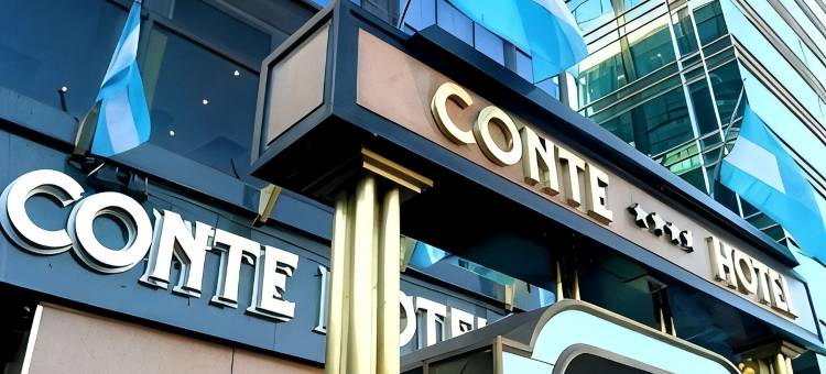 孔特酒店(Hotel Conte)图片