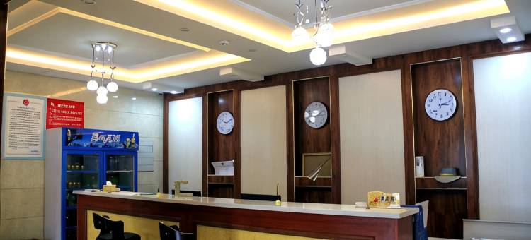 清河湾假日酒店(张家口北方学院附属第一医院店)图片