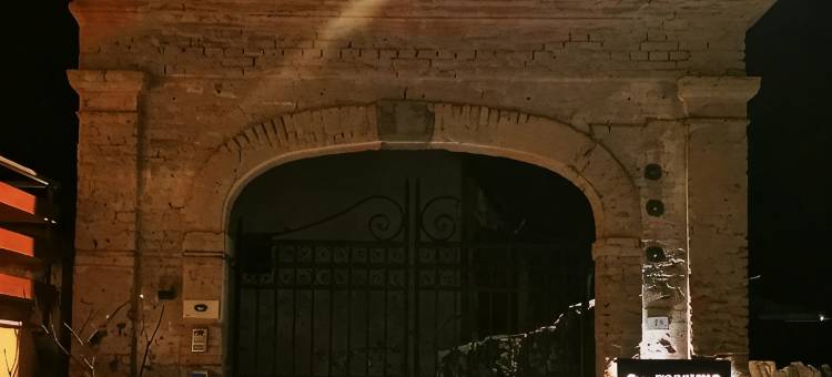 卡萨博里耶罗农舍(Casa BORRIERO Farmhouse Charme B&B)图片