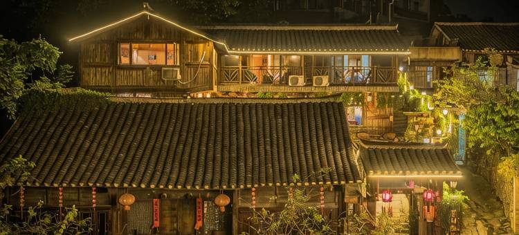 贵阳紫日醉缬手作观景民宿(青岩古镇北门店)图片