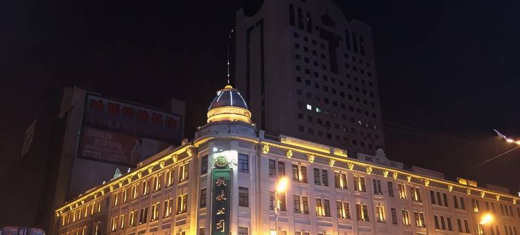 麗枫酒店(哈尔滨火车站站前广场店)图片