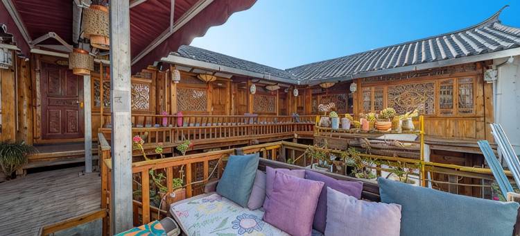 慕容别院Holiday·纳西美学旅居生活民宿(丽江古城大水车店)图片