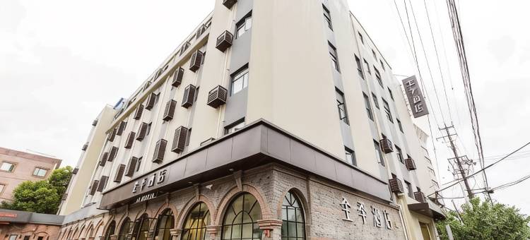 城家公寓酒店(上海新国际博览中心店)图片