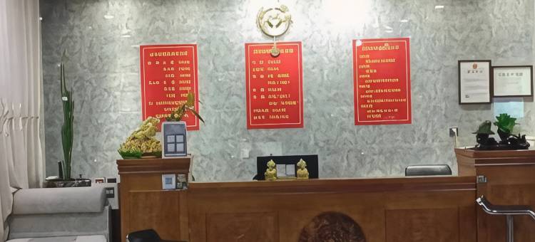 如欣快捷宾馆图片