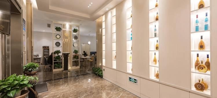 潮漫酒店(北京昌平地铁站大学城店)图片
