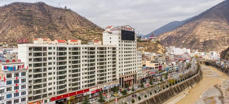 宕昌天瑞大酒店图片