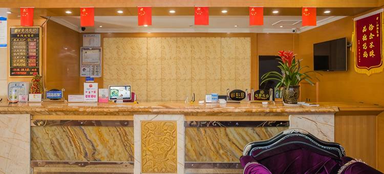 龙翔酒店(成都龙泉驿地铁站店)图片